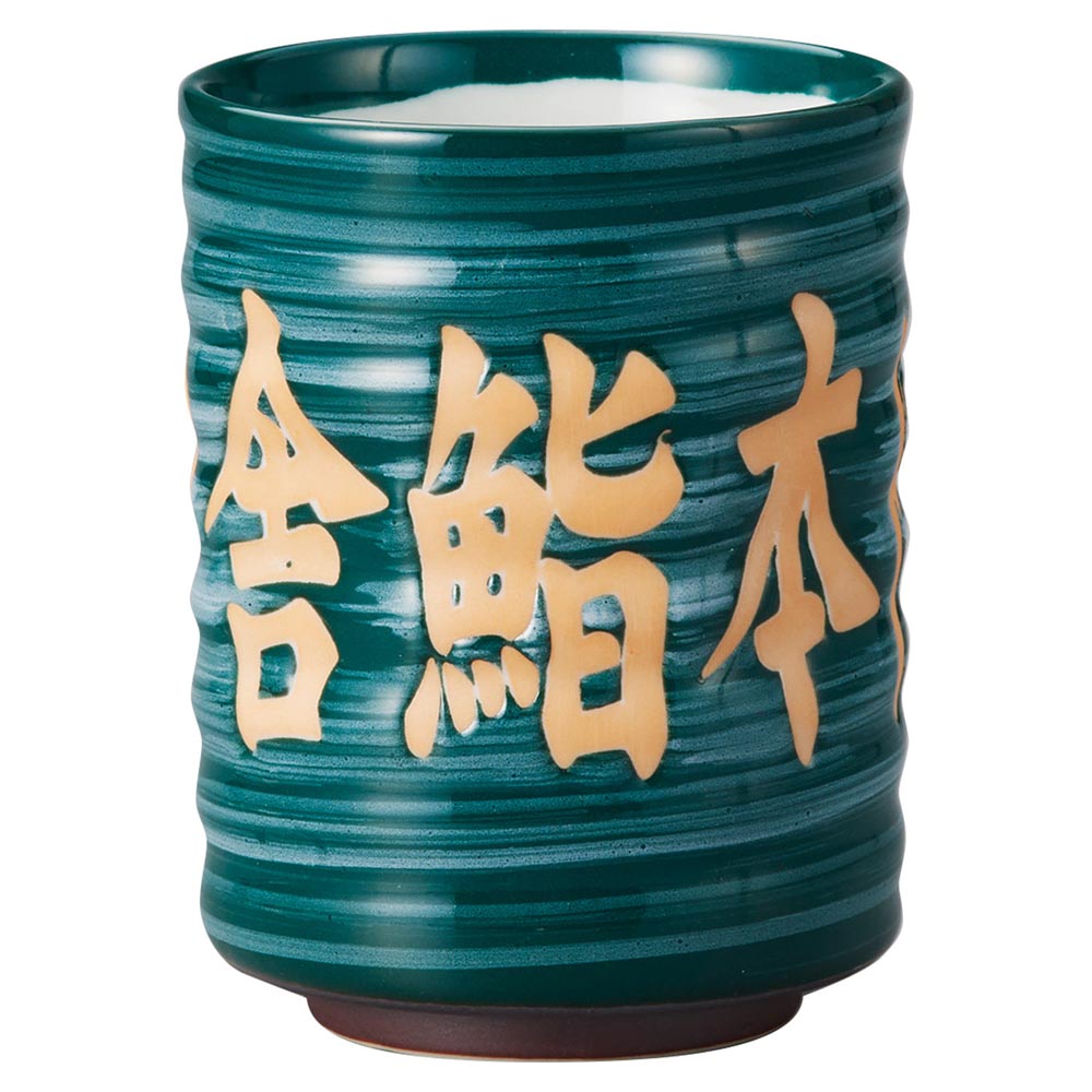 画像無し