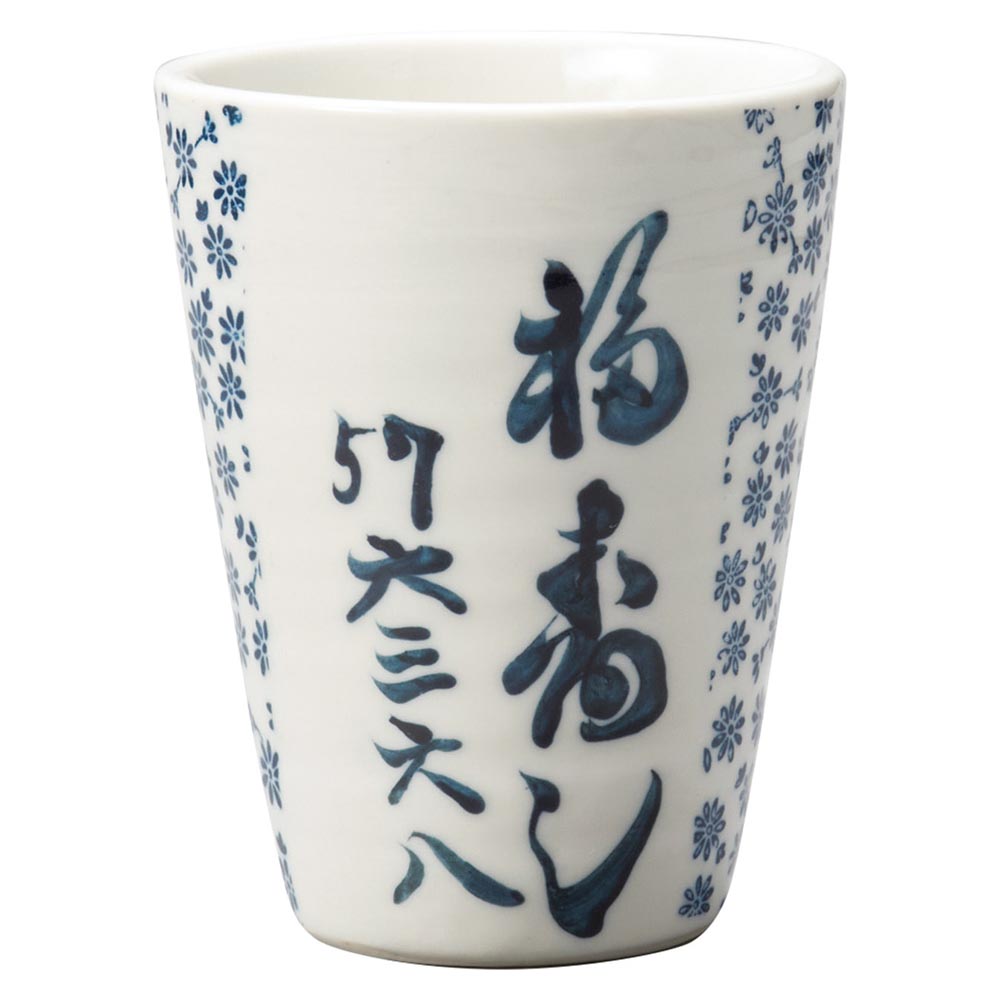 画像無し
