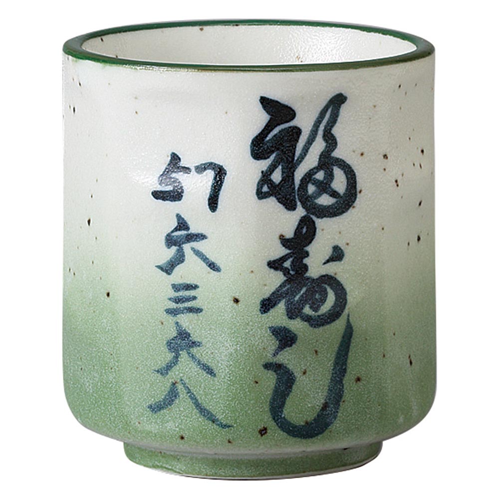 画像無し