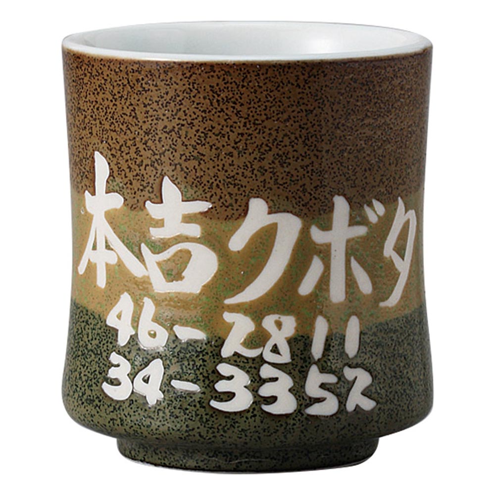 画像無し