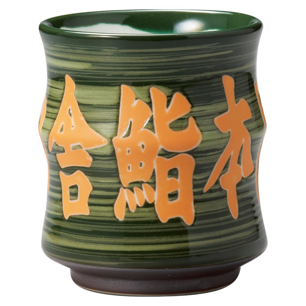 画像無し