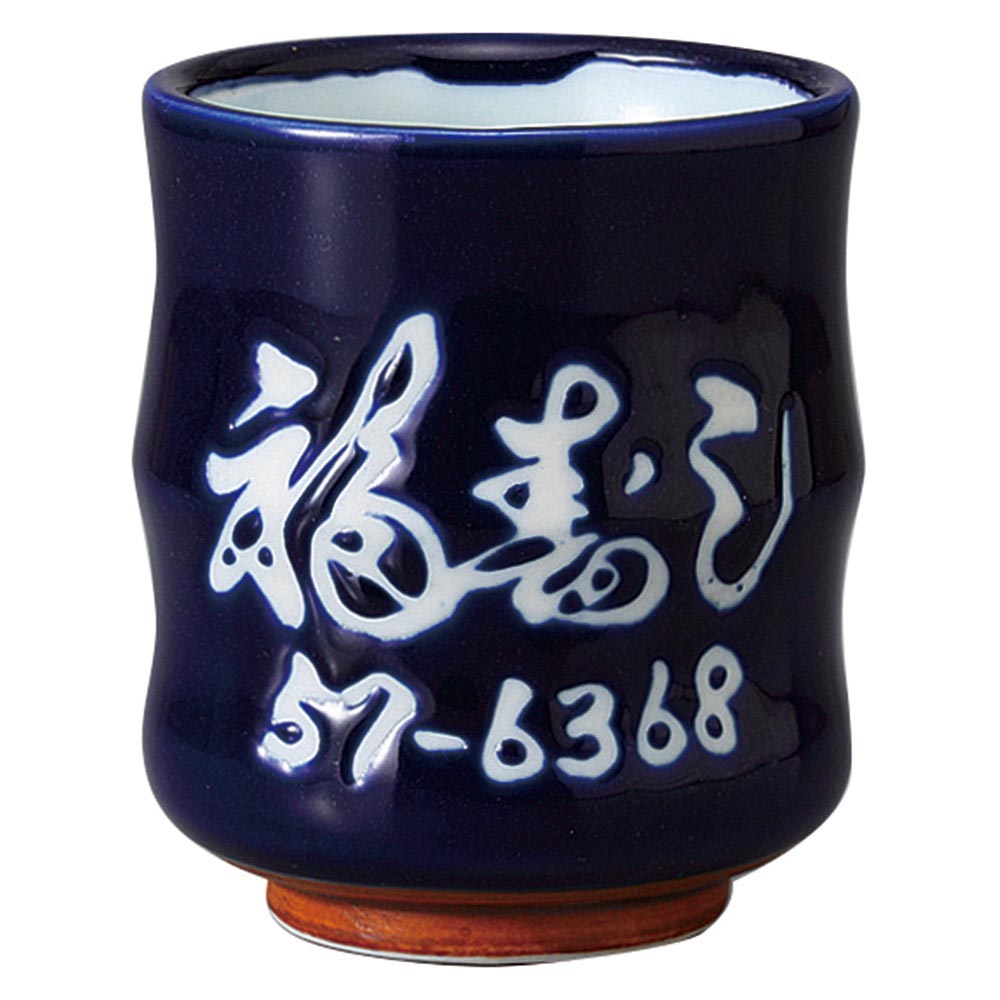 画像無し