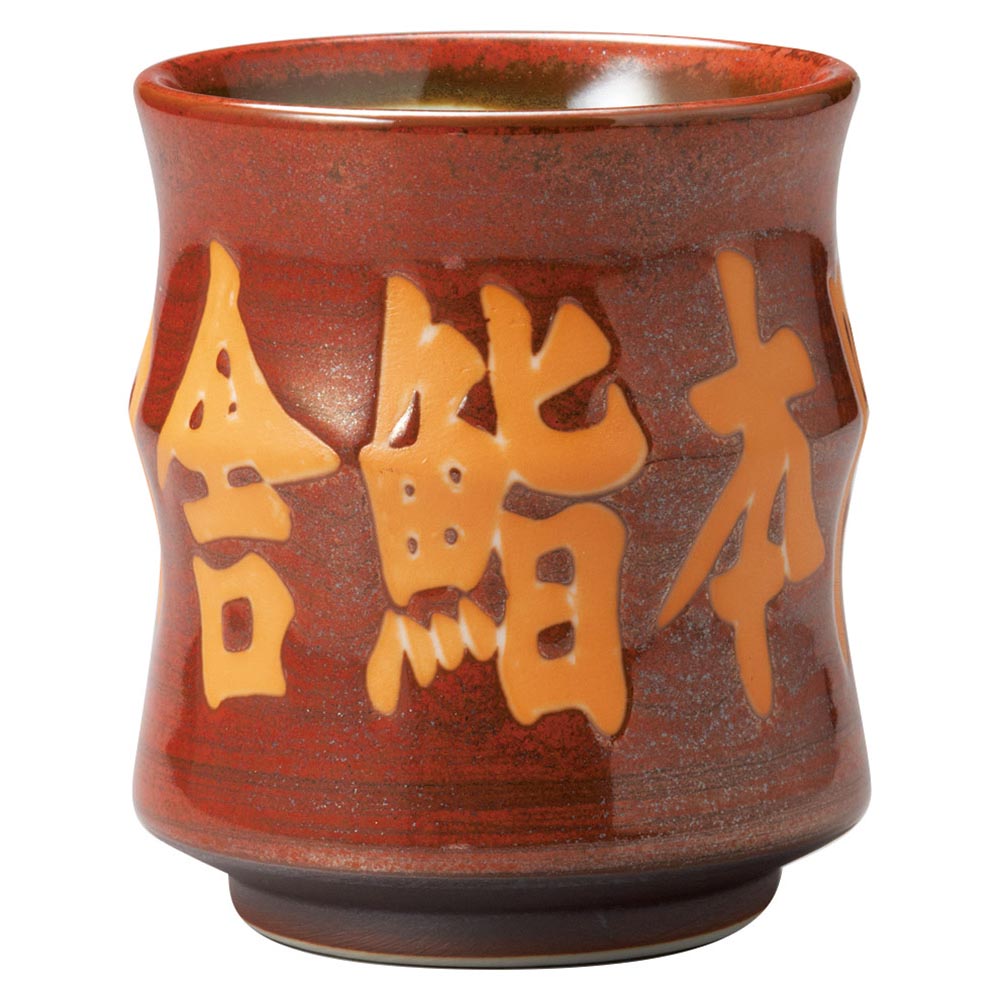 画像無し