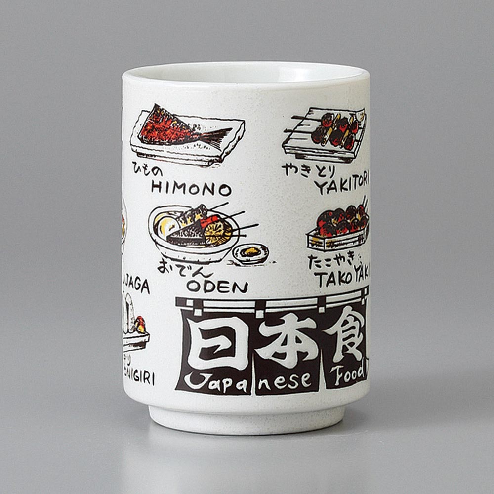 画像無し