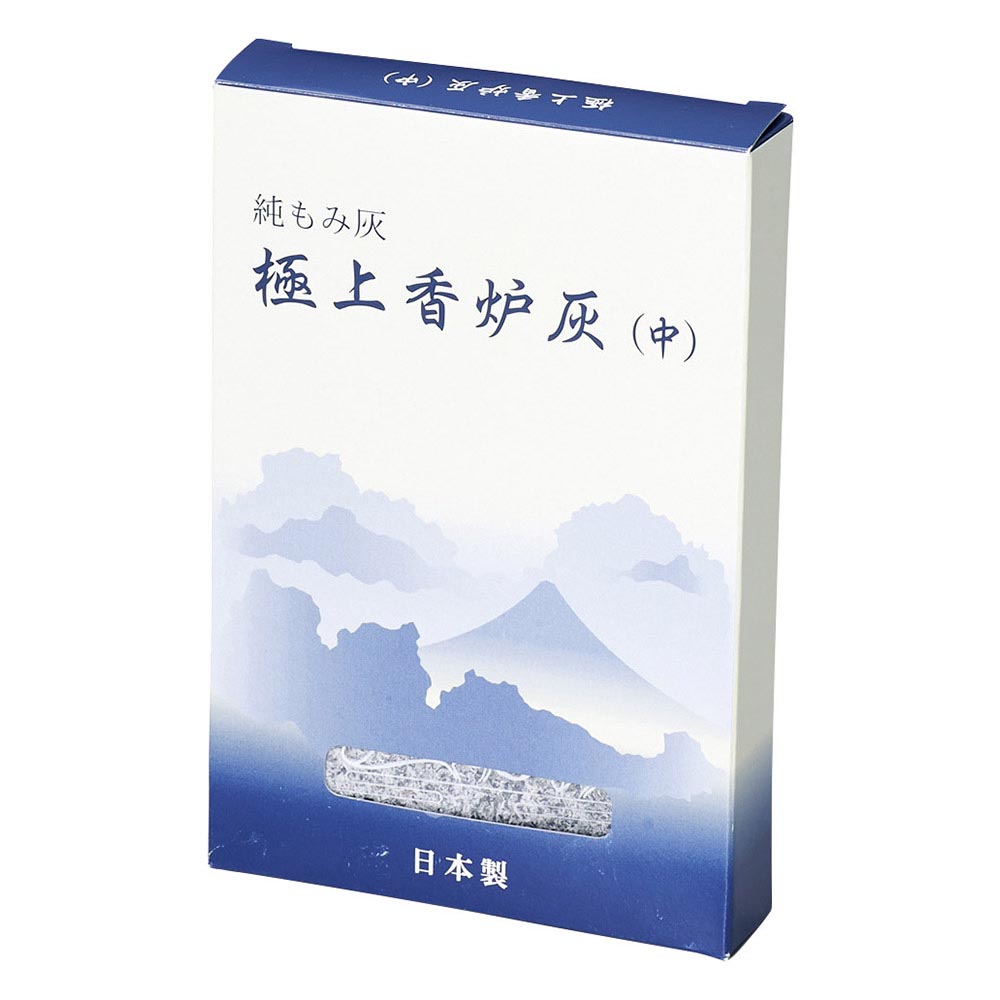 画像無し